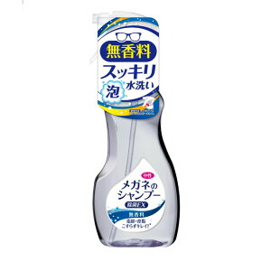 Kl̃Vv[ EX  200ml