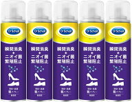 ドクターショール 消臭・抗菌靴スプレー 150ml【5個セット】