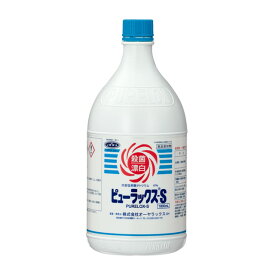 【食品添加物】◆ピューラックスS 6％ 1800ml