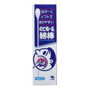 小林製薬 のどぬーる 綿棒 15本 【6個セット】