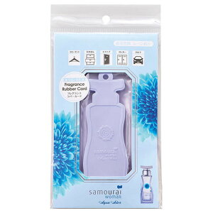 TCE[} ANAAX^[ o[J[h 1