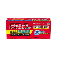 【第2類医薬品】アース製薬 アースレッドW 12〜16畳用 20gx3個