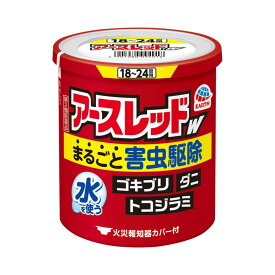 【第2類医薬品】アース製薬 アースレッドW 18〜24畳用 30g