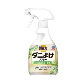 アース ピレパラアース 防虫力 ダニよけスプレー 300ml