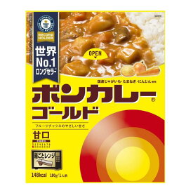 ◆大塚食品 ボンカレー ゴールド 甘口 180g【10個セット】
