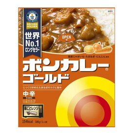 ◆大塚食品 ボンカレー ゴールド 中辛 180g【10個セット】