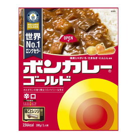 ◆大塚食品 ボンカレー ゴールド 辛口 180g【10個セット】