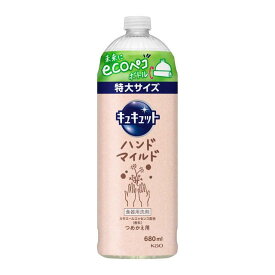 花王 キュキュット ハンドマイルド カモミールの香り つめかえ用 680ml