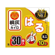 小林製薬 桐灰はるミニ 30枚