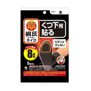 ѐ ˊDJCp \ܐ  5