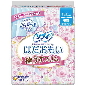 ソフィはだおもい極うすスリム210羽なし 42枚