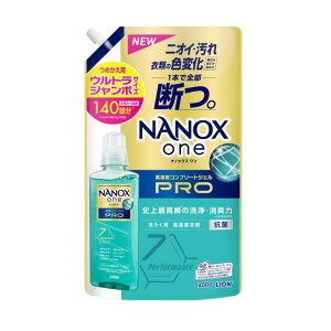 CI NANOX one PRO ߂p EgW{ 1400g