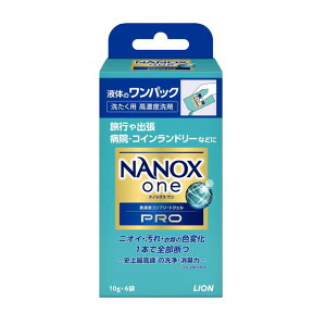 ���C�I�� NANOX one PRO �i�i�m�b�N�X�����v���j �����p�b�N 10g×6��