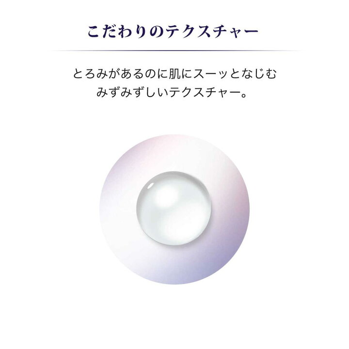楽天市場】資生堂 リバイタル アイゾーンブースター 15ml : サン 