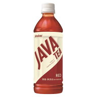 ◆大塚食品 ジャワティー ストレート レッド 500ml 【24個セット】