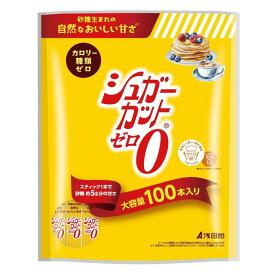 ◆浅田飴 シュガーカットゼロ顆粒 100本