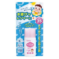 アサヒ ミルふわベビーUVケア 水遊びやレジャー用 ＜SPF35＞ 30g