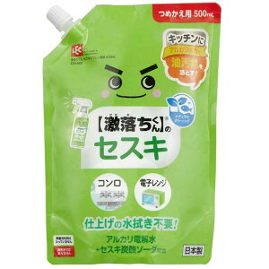 bN  ZXLXv[ lߑւ 500ml