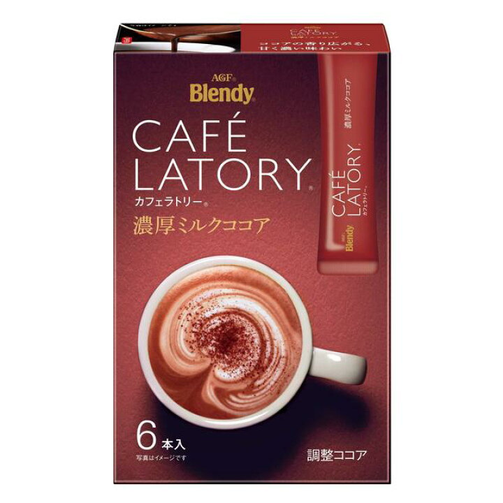 ◇味の素 AGF ブレンディ カフェラトリー 濃厚ミルクココア 6本入り【6個セット】 サンドラッグe-shop