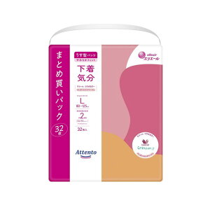 剤 Aeg ^pc C sNׁ[W L 32