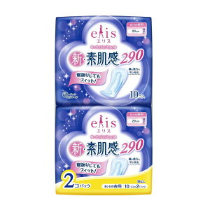 剤 GX VEf ̖pHȂ 10×2P