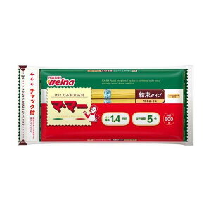◆マ・マー 結束スパゲティ 1.4mm チャック付 600g 【20個セット】