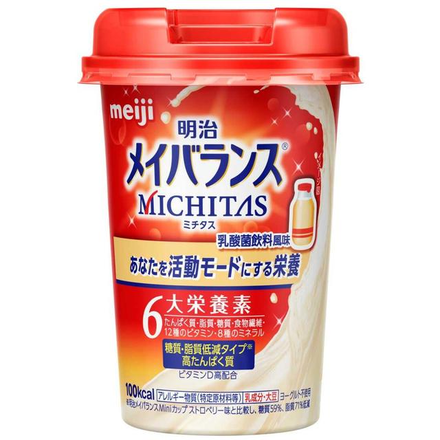 ◆明治 メイバランスMICHITAS 乳酸菌飲料風味 125ml