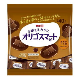 ◆明治 オリゴスマート カカオコク深ミルクチョコ 大袋 200g【12個セット】