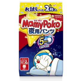 マミーポコパンツ夜用お試しBIGより大きい♯ 2枚