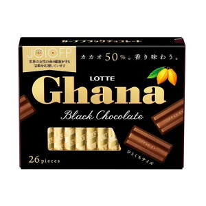 �����b�e �K�[�i �u���b�N�`���R���[�g �G�N�Z�����g 119g �y6�Z�b�g�z