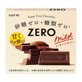 ◆ロッテ ZERO（ゼロ） 50g【10個セット】