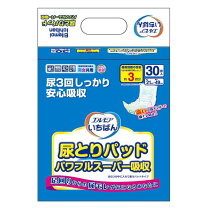 楽天市場】尿とりパッド 30枚の通販