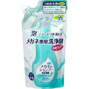 Kl̃Vv[ EX ~eBx[̍ lߑւ 160ml