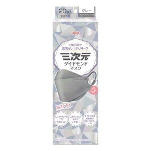 a O_Ch}XN t[TCY O[  20