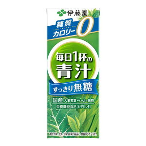 ɓ 1t̐` pbN 200ml y12Zbgz
