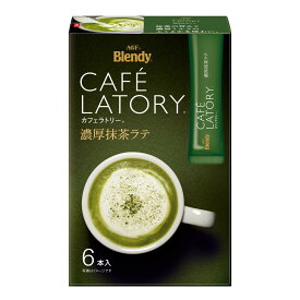 ◆味の素AGF ブレンディカフェラトリー 濃厚抹茶ラテ 6本【6個セット】