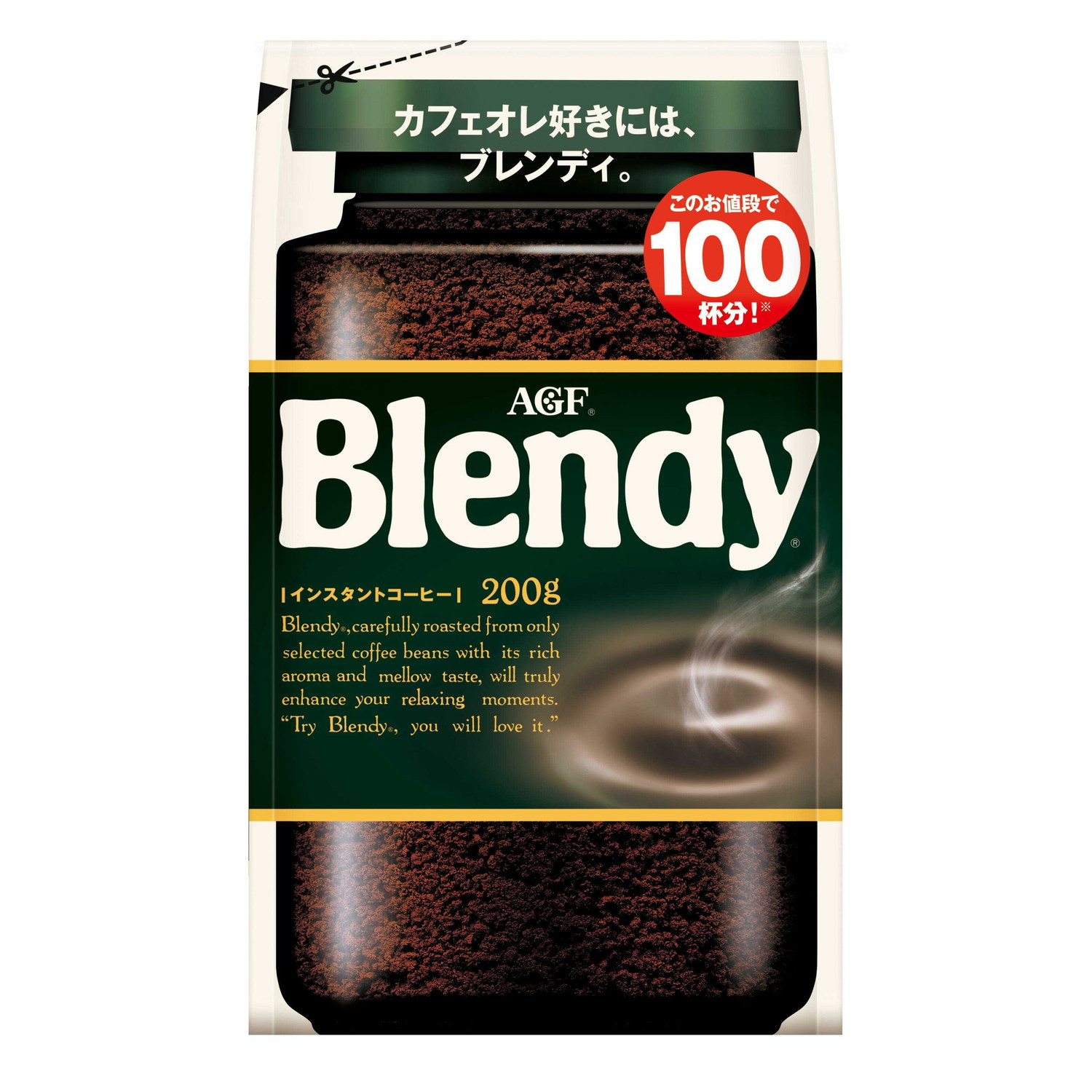 ◆味の素AGF ブレンディ インスタントコーヒー 袋 200g