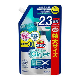 花王 バスマジックリン エアジェット 除菌EX バーバルクリアの香り 詰め替え用 760ml