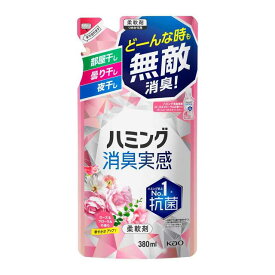 花王 ハミング 消臭実感 ローズ＆フローラルの香り 詰め替え用 380ml