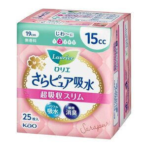 ԉ G sAz zX 15cc 19cm 25