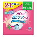 【軽失禁パッド】ポイズ肌ケアパッド スーパーお徳パック 170cc 24枚【9個セット】