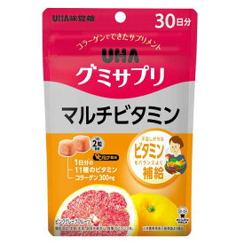 ◆【ポイント7倍】UHA味覚糖 UHAグミサプリ マルチビタミン 30日分