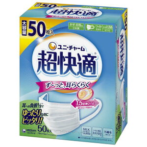 j`[ K}XN ׁEԕp v[c^Cv sDz}XN { 傫߃TCY 50
