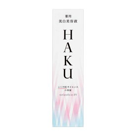 【ポイント15倍】【医薬部外品】資生堂 HAKU（ハク） メラノフォーカスEV 45g