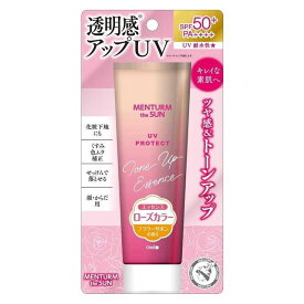 近江兄弟社 メンタームザサン トーンアップUVエッセンス ローズ 80g