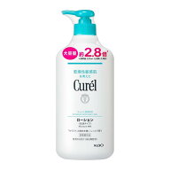 【医薬部外品】キュレル ローション 乳液タイプ 615ml