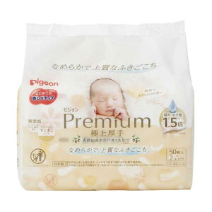 sW ibv v~Aɏ lߑւ 50×2P