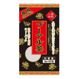 ◆ユウキ製薬 徳用プーアル茶 3g×60包