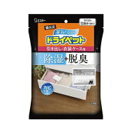 エステー 備長炭ドライペット 引き出し・衣装ケース用 除湿剤 12枚入
