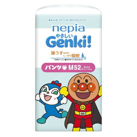 ネピア やさしいGenki！ パンツ Mサイズ 52枚【3個セット】